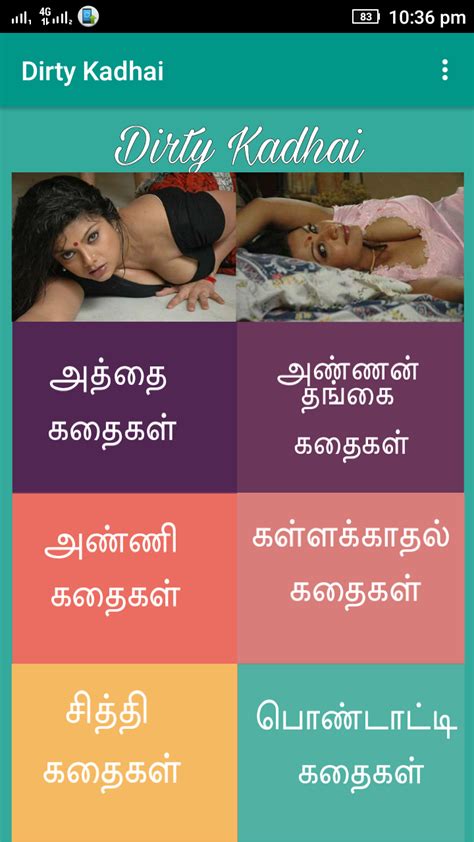 tamil..xxx|Tamil Porn Videos